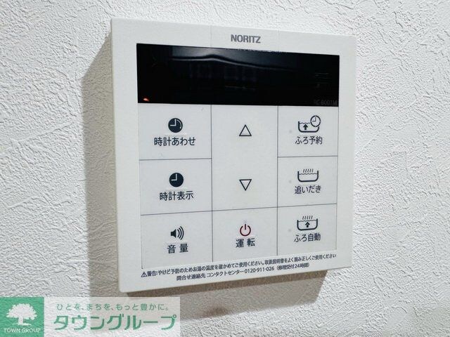 liberte(リベルテ)の物件内観写真