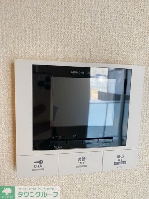 メゾン太閤の物件内観写真