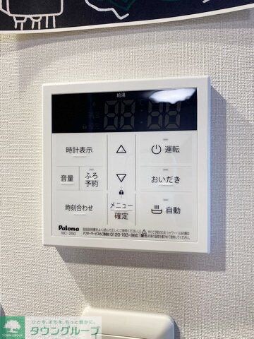 グランカメリアの物件内観写真