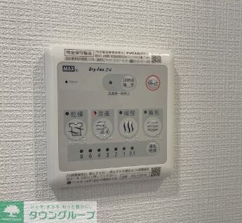 エスプレイス鶴舞ガーデンテラスの物件内観写真