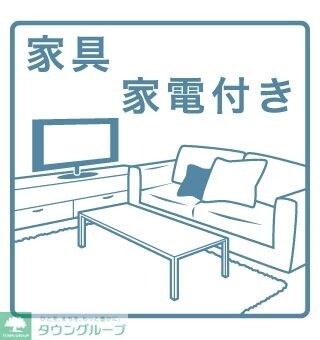 アマーレ葵の物件内観写真