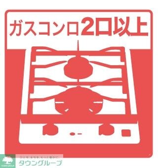 アマーレ葵の物件内観写真