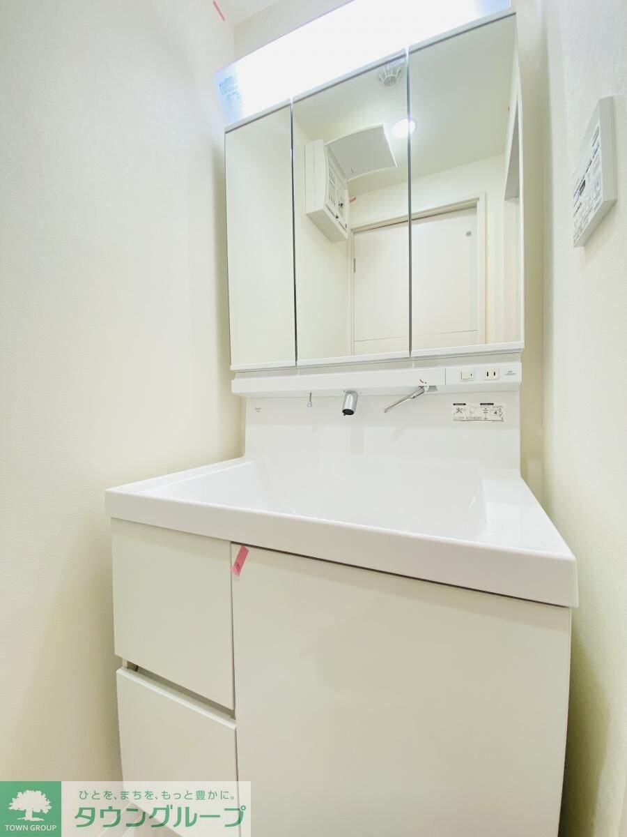 グリーンコート中島の物件内観写真