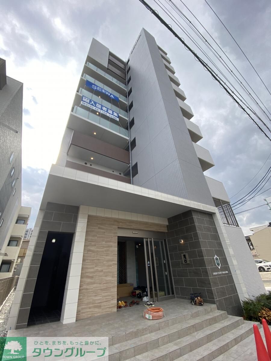 グリーンコート中島の物件内観写真