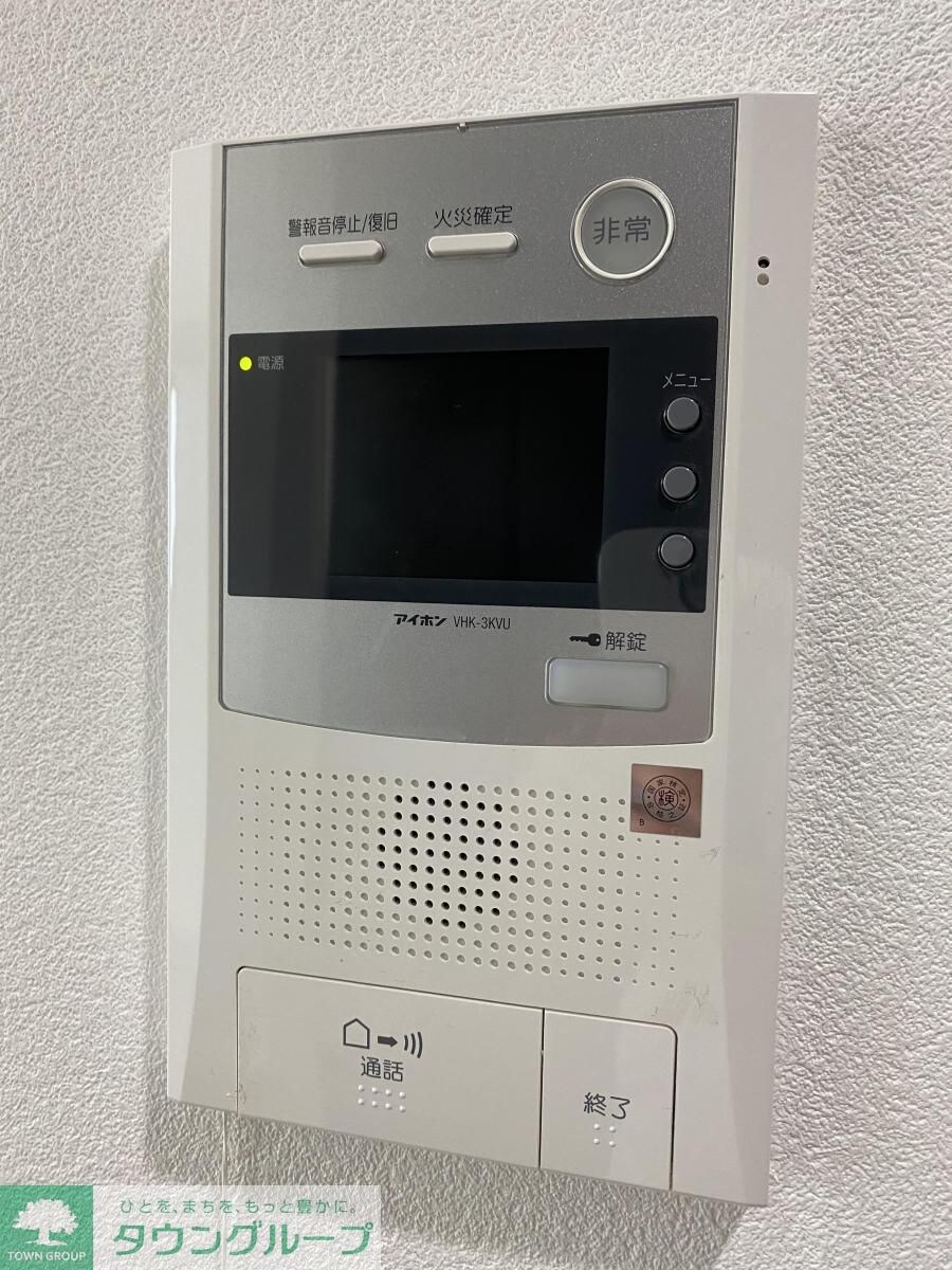 グランパークタワーの物件内観写真