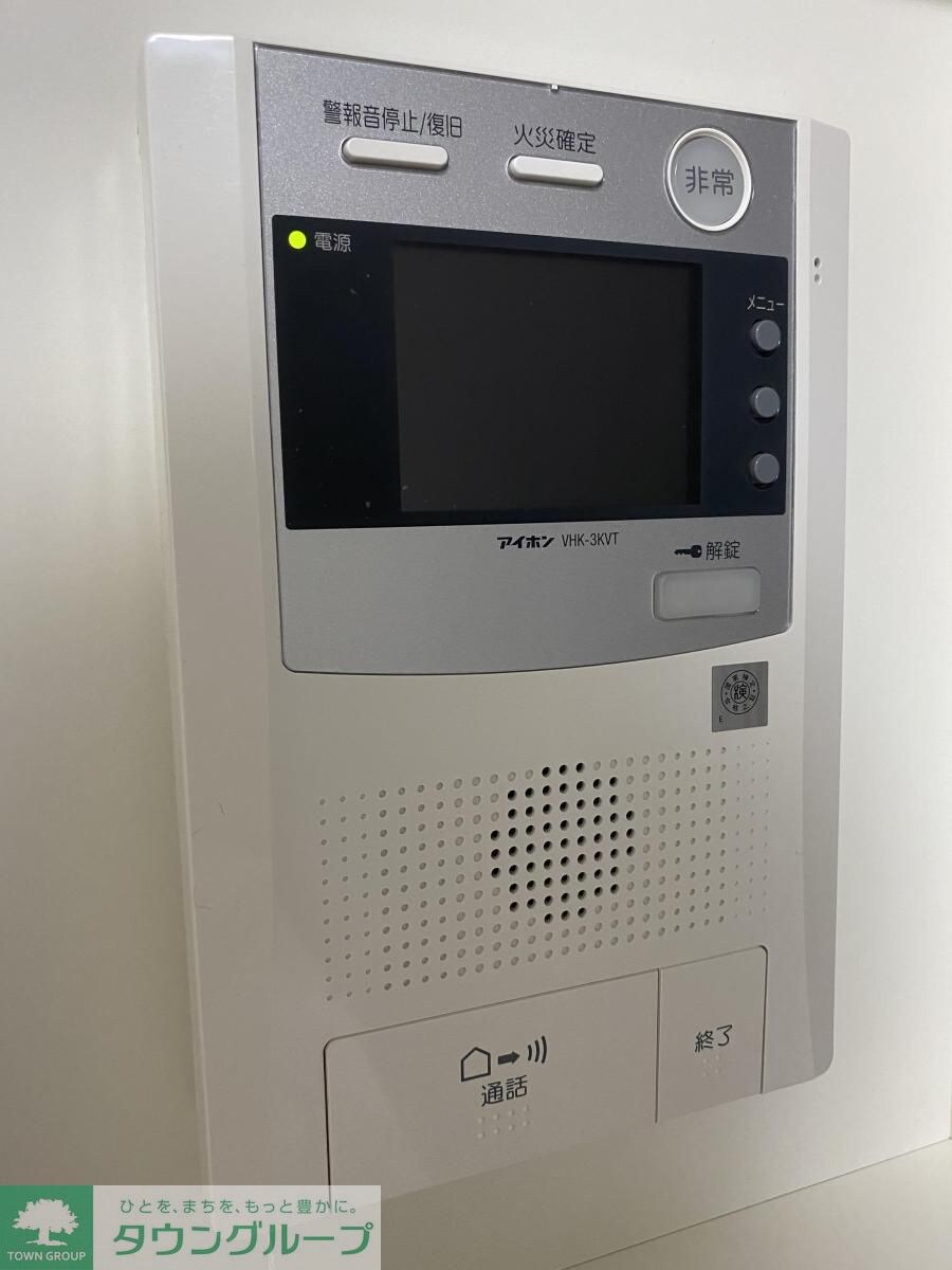 プレミアムコート大須の物件内観写真