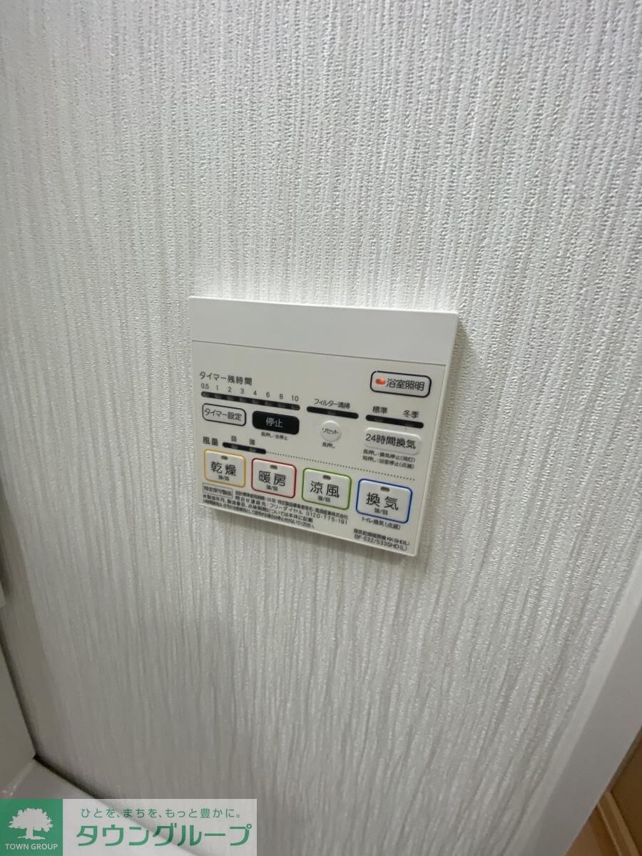 リ ブラン東別院の物件内観写真