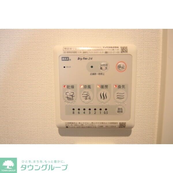 LUORE城西の物件内観写真