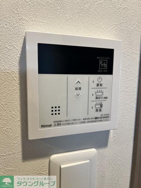 ブランシエスタ金山の物件内観写真