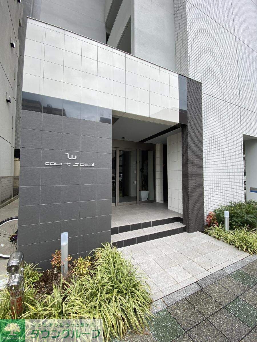 Wコート城西の物件内観写真