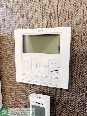 RESIDENCE TACHIBANAの物件内観写真