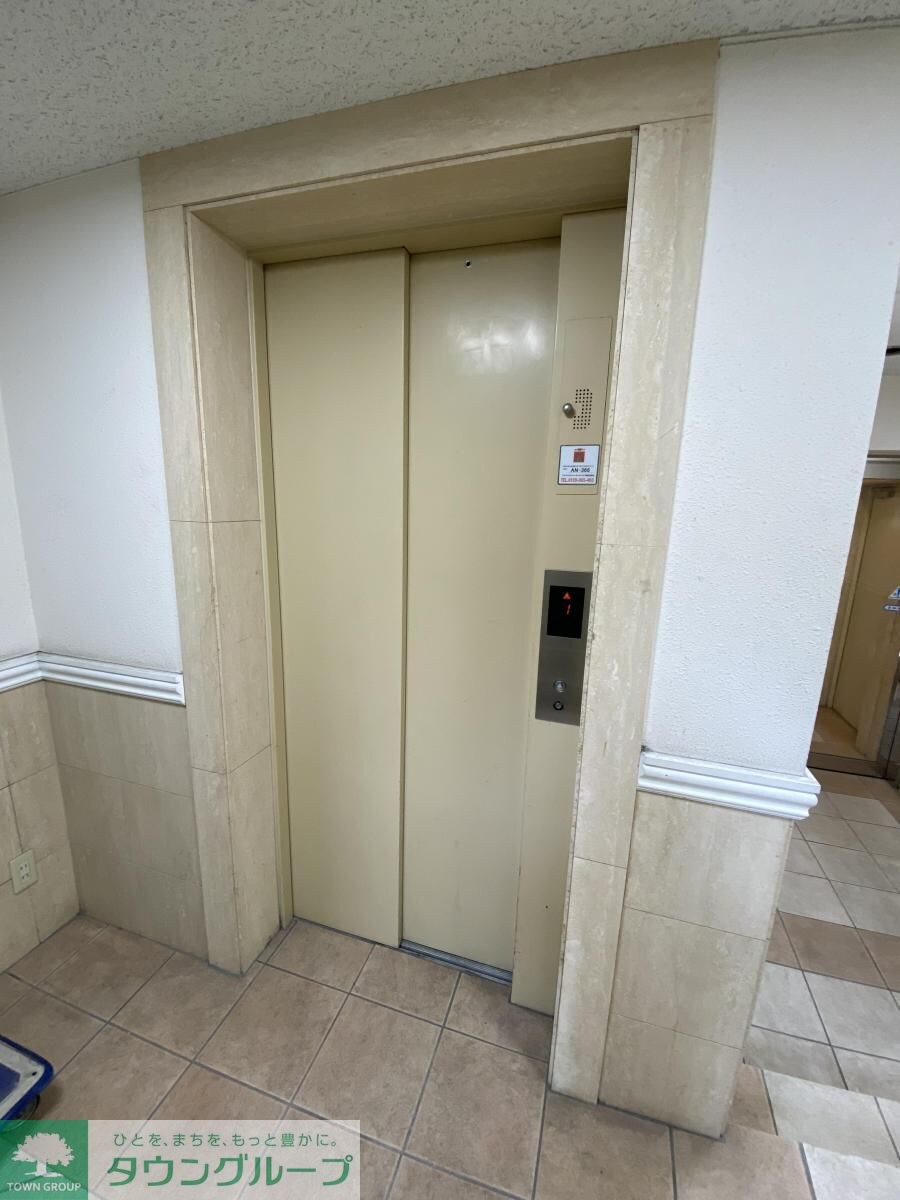 South Valleyの物件内観写真