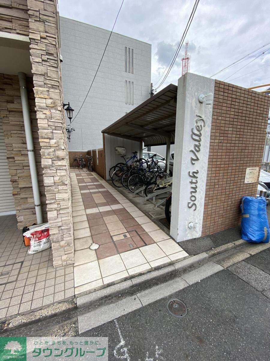 South Valleyの物件内観写真