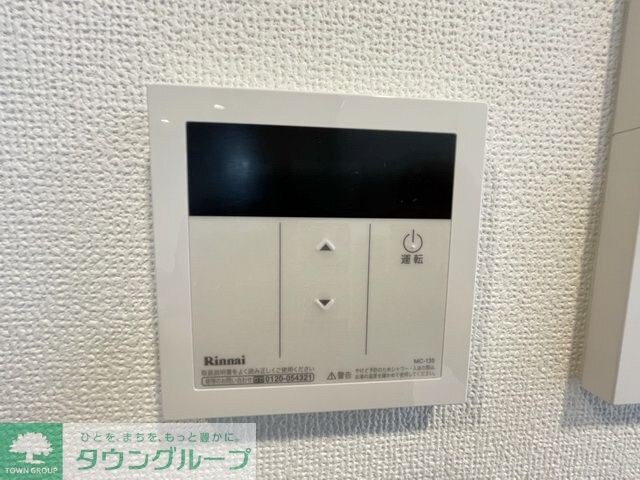 エステムコート名古屋ルノンの物件内観写真