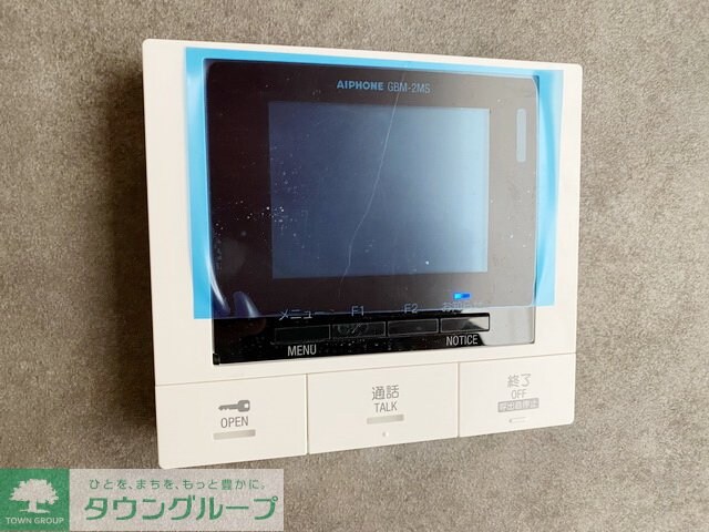 CRESTA神山の物件内観写真