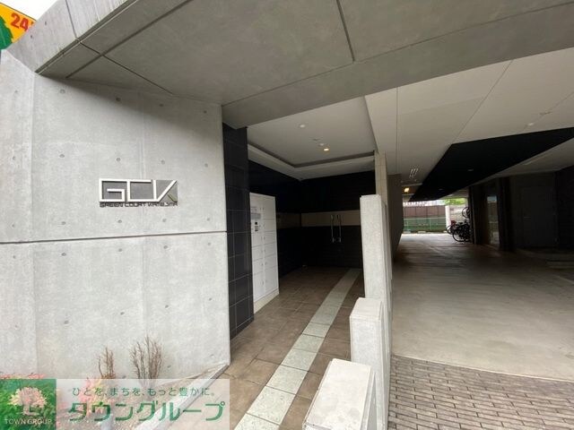 グリーンコート亀島の物件内観写真