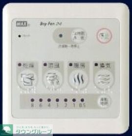 パルティール金山アネックスの物件内観写真