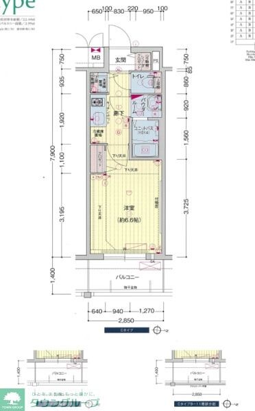 プレサンス名古屋STATIONルミアスの物件間取画像