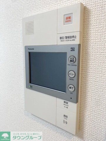 エステムコート名古屋グランツの物件内観写真