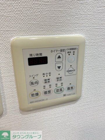 グランカーサ上前津の物件内観写真