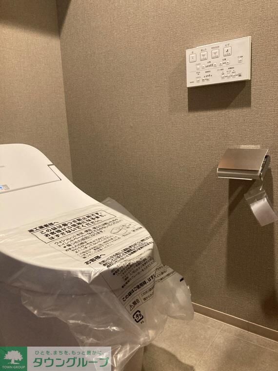 ザ・パークハウス名古屋の物件内観写真