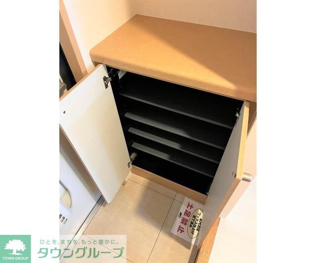 シグマケミカル名古屋ビルの物件内観写真