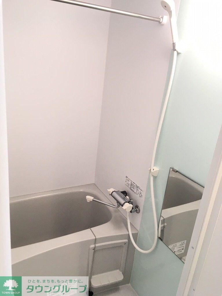 クレイノMIRAIの物件内観写真