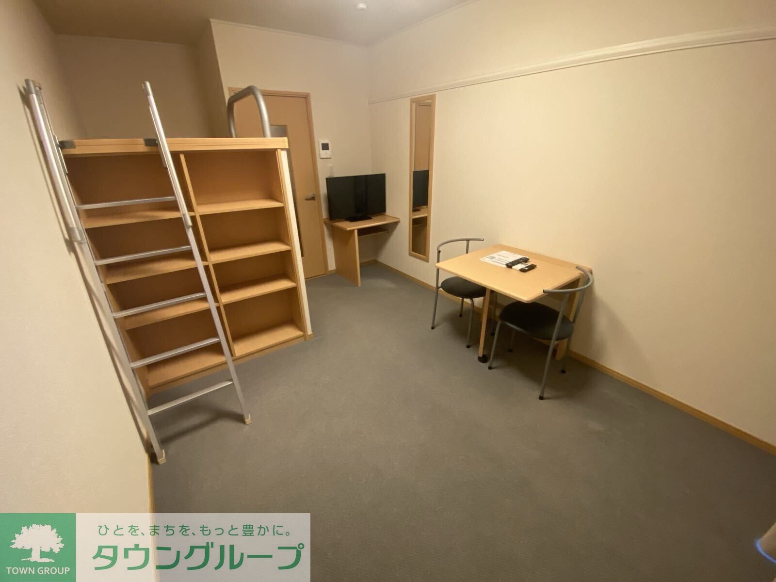 レオパレスこもとIIの物件内観写真