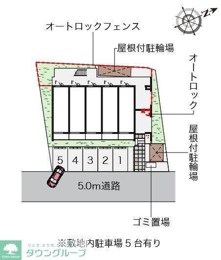 クレイノMIRAIの物件内観写真