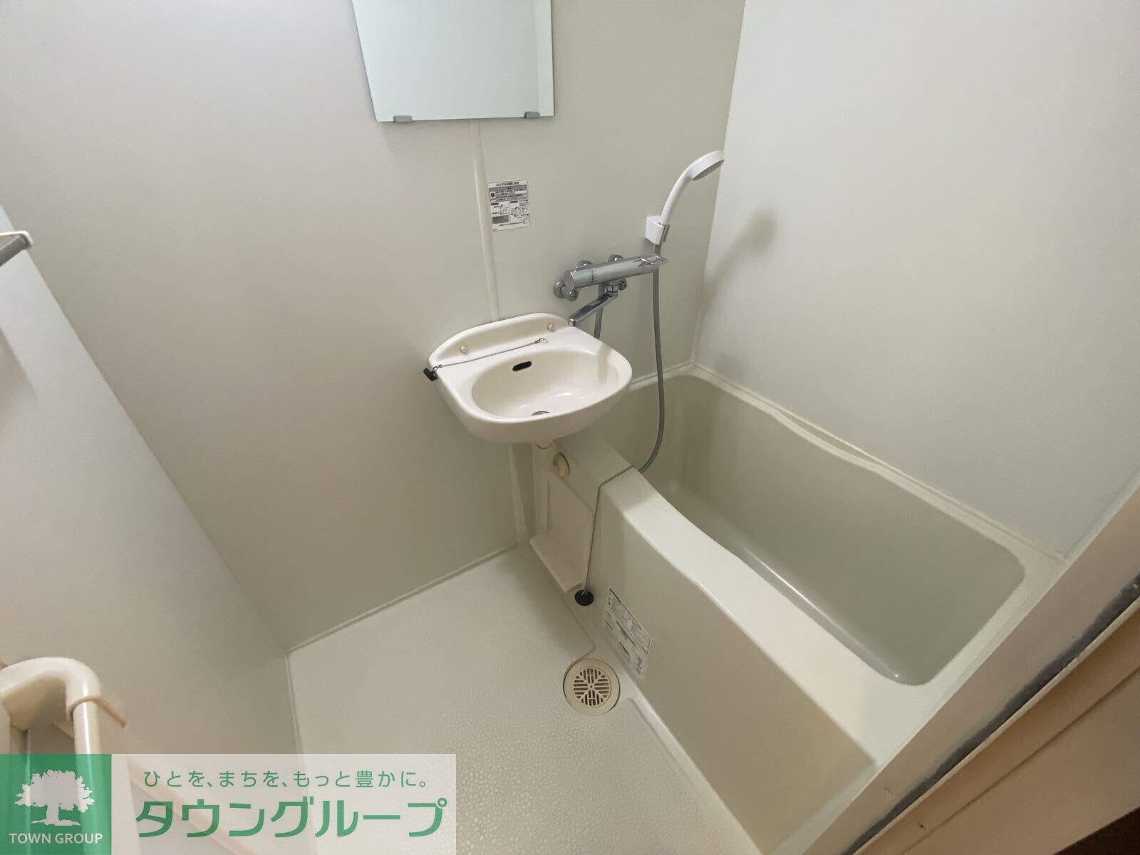 レオパレス九重の物件内観写真