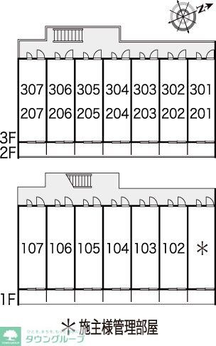レオパレスゆたかの物件内観写真