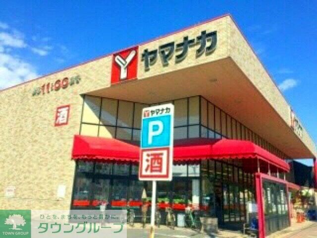 クレイノイナヴァアヴニールの物件内観写真