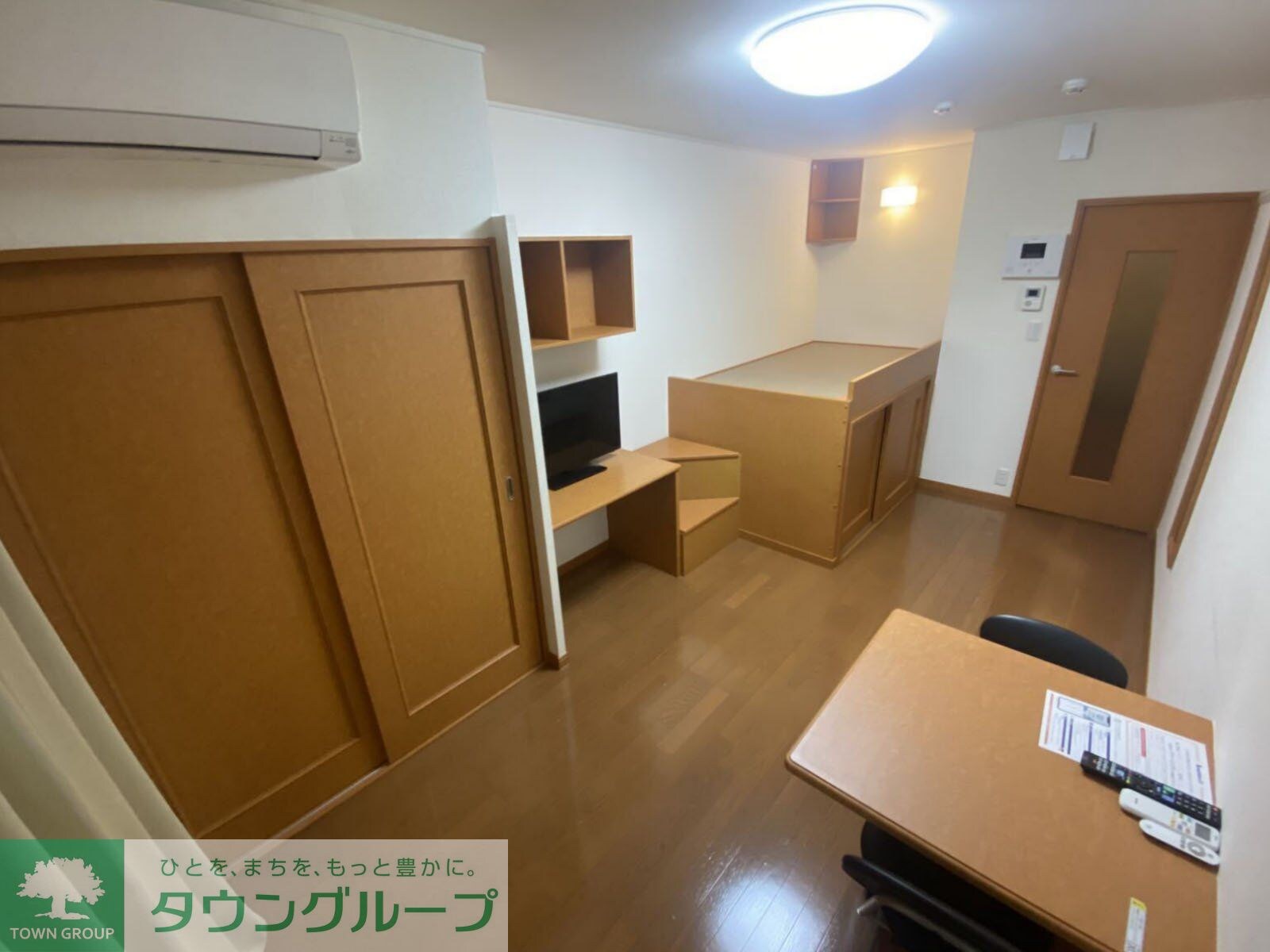 レオパレス猪之越の物件内観写真