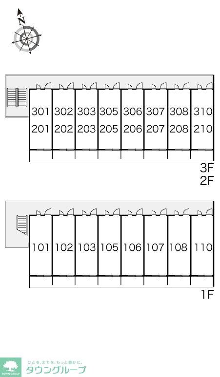 レオパレス城屋敷110の物件内観写真