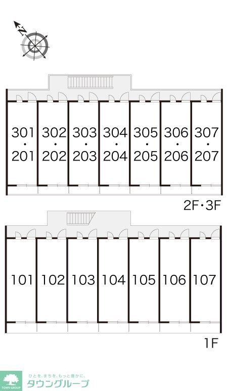 レオパレスアネックス2大橋の物件内観写真
