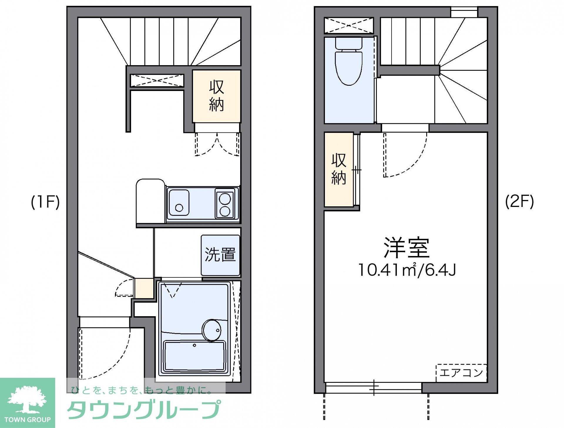 レオネクスト貝田の物件間取画像