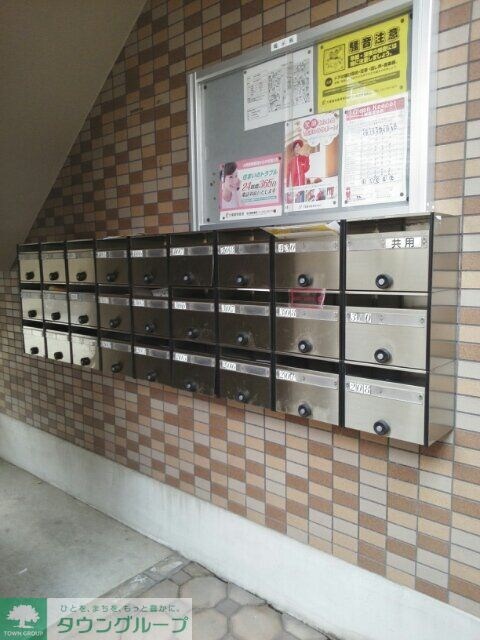 メゾン・ラスターの物件内観写真