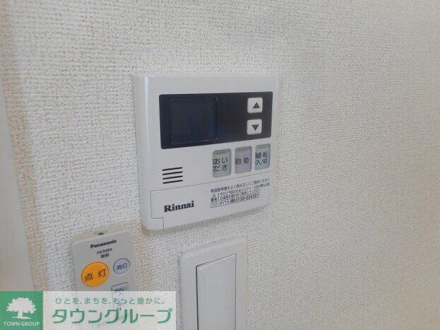 アルバ Aの物件内観写真