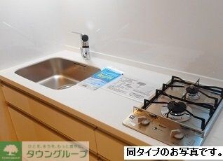 Bright Gate 名古屋の物件内観写真