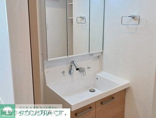 Bright Gate 名古屋の物件内観写真