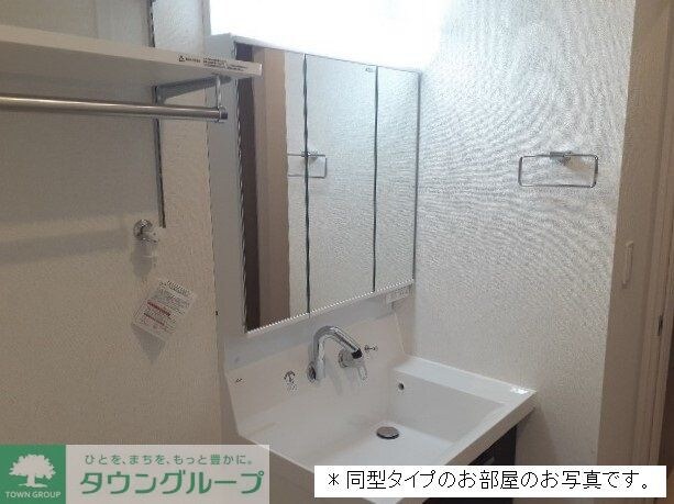 セリーナの物件内観写真