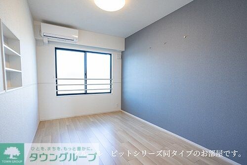 セリーナの物件内観写真