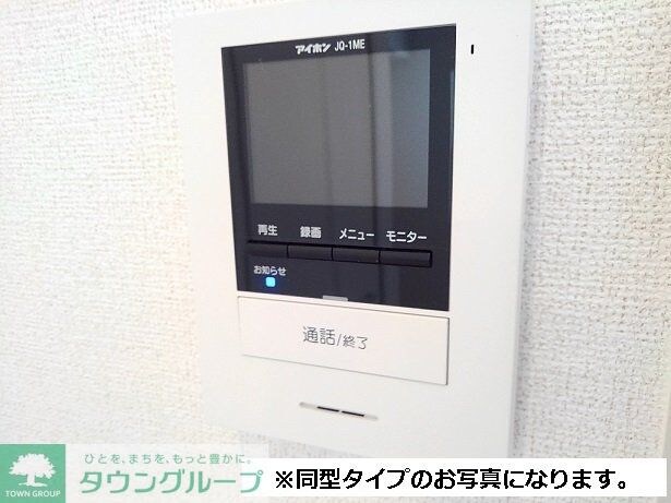 セリーナの物件内観写真