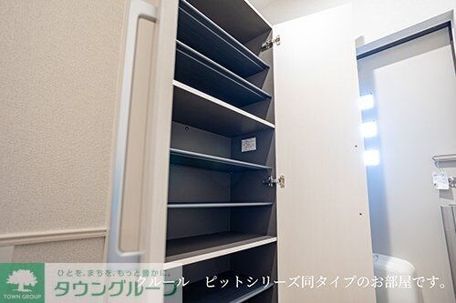 セリーナの物件内観写真