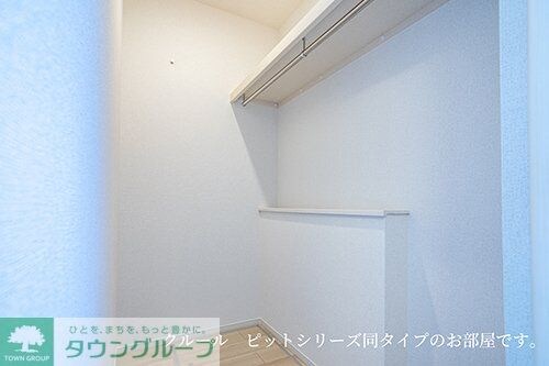 セリーナの物件内観写真