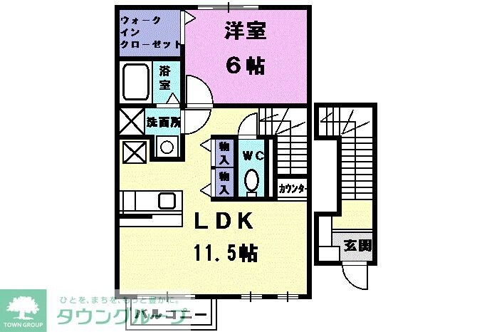 ハーモニー・エスの物件間取画像