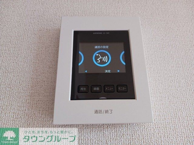 アベニュー名駅の物件内観写真