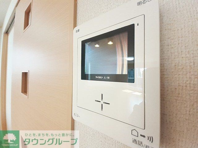 ハイデルベルク大野木の物件内観写真