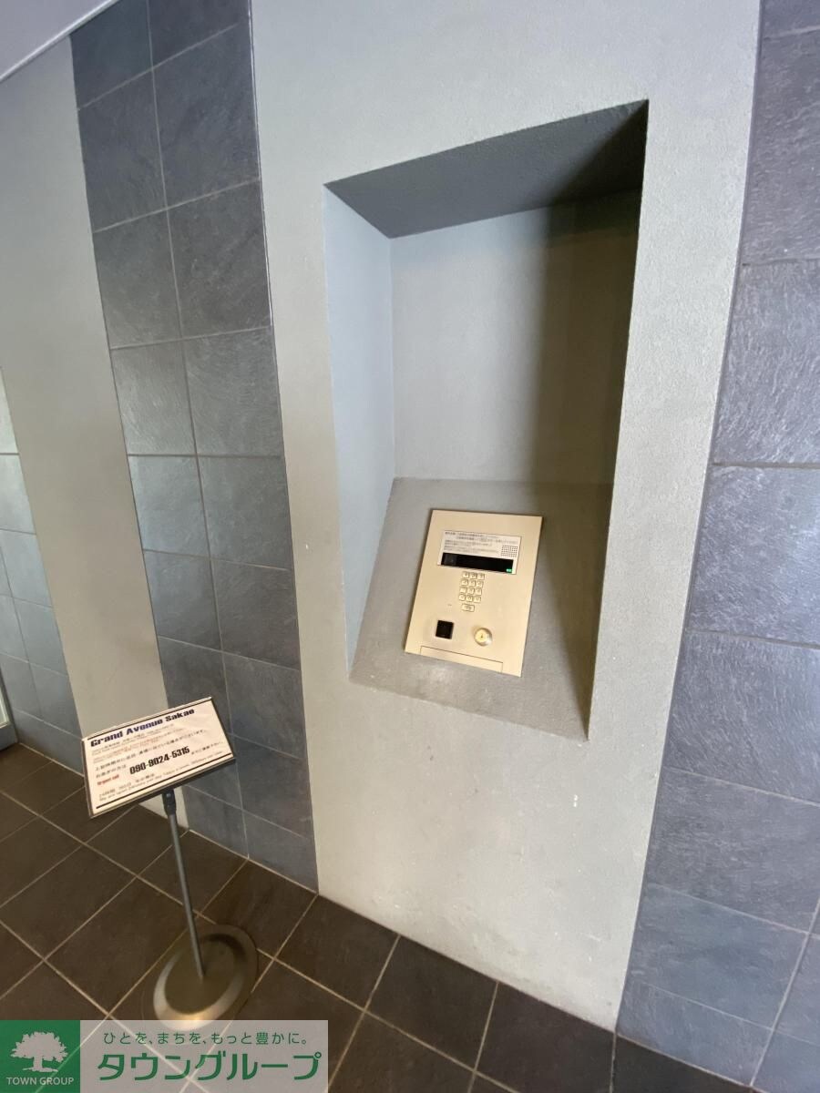 グラン・アベニュー栄の物件内観写真