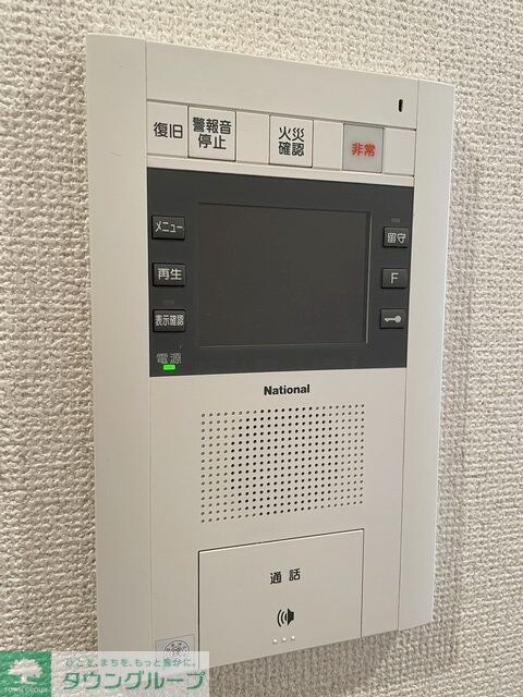 ロイジェント栄の物件内観写真